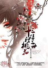 深入了解 小蓝鸟网页版